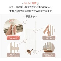 ヨドバシ.com - ワニャニャ wanyanya 1271107004 [にゃんドア