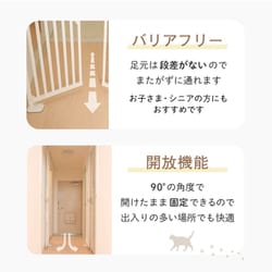 ヨドバシ.com - ワニャニャ wanyanya 1271107004 [にゃんドア