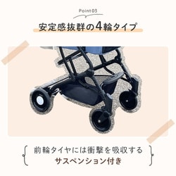 ♦︎③新品未使用 ペットカート ペット用カート 3輪 迷彩柄(販売終了) | ペット用品（犬） 通販