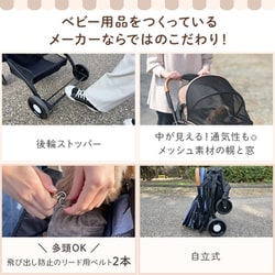 ♥夏の大特価Sale‼️イギリスドックカート ⑤❤️アンティーク❤️ イギリス アンティーク ドッグカート/トイ/手押し車/プッシュ