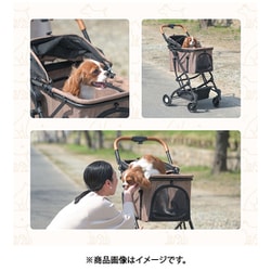 ペットカート Attsu ペットカート Attsu 楽天市場】 シリーズ別に見る > New Look