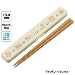 抗菌音の鳴らない箸・箸箱セット なんでもいきもの ABC3AG
