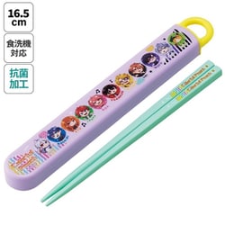抗菌スライド式箸・箸箱セット カラフルピーチ 25 ABS2AMAG