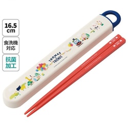 抗菌スライド式箸・箸箱セット トーマス＆フレンズ ABS2AMAG