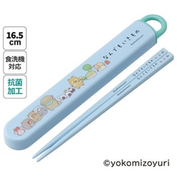 抗菌スライド式箸・箸箱セット なんでもいきもの ABS2AMAG