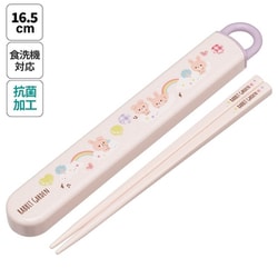 抗菌スライド式箸・箸箱セット ラビットガーデン ABS2AMAG