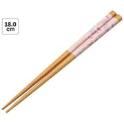 四角先丸箸 18cm サンリオ ハローキティ ぬいぐるみハグ ANNSQ3