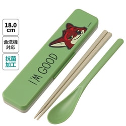 抗菌食洗機対応 コンビセット ディズニー ズートピア ニック CCS3SAAG