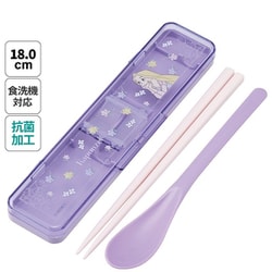 抗菌食洗機対応 コンビセット ディズニー ラプンツェル フラワー CCS3SAAG