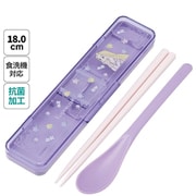 CCS3SAAG [抗菌食洗機対応 コンビセット ディズニー ラプンツェル フラワー]