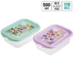 抗菌シールボックスM 2P 500ml カラフルピーチ 25 FCN2WAG