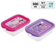 FCN2WAG [抗菌シールボックスM 2P 500ml サンリオ クロミ ワールド]
