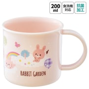 抗菌食洗機対応 プラコップ 200ml ラビットガーデン KE4AAG