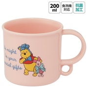 抗菌食洗機対応 プラコップ 200ml ディズニー くまのプーさん コスチューム KE5AAG