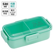抗菌ふわっと弁当箱 530ml ニュアンスカラー ブルーイエロー PFLB6AG