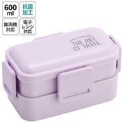 PFLW4AG [抗菌2段ふわっと弁当箱 ニュアンスカラー パープル]