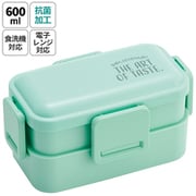 PFLW4AG [抗菌2段ふわっと弁当箱 ニュアンスカラー ブルーイエロー]