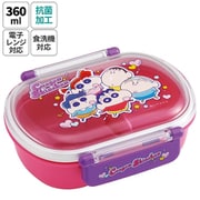 QAF2BAAG [抗菌ふわっとタイト弁当箱 360ml クレヨンしんちゃん 25]