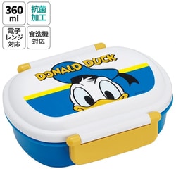 抗菌ふわっとタイト弁当箱 360ml ディズニー ドナルド QAF2BAAG