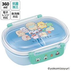 抗菌ふわっとタイト弁当箱 360ml なんでもいきもの QAF2BAAG