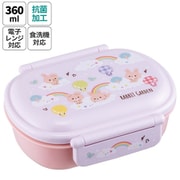 QAF2BAAG [抗菌ふわっとタイト弁当箱 360ml ラビットガーデン]