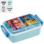 RBF3ANAG [抗菌ふわっとタイト弁当箱 450ml パウ・パトロール 25]