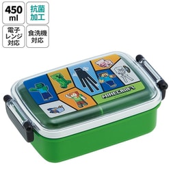 抗菌ふわっとタイト弁当箱 450ml マインクラフト 25 RBF3ANAG
