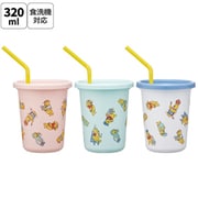 SIH3ST [ストロー付プラスチック製タンブラー 320ml 3個セット ディズニー くまのプーさん コスチューム]