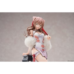 ヨドバシ.com - APEX TOYS グリッドマン ユニバース 宝多六花