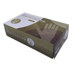 #014 [NEWプラスチック手袋 LLサイズ 100枚入]