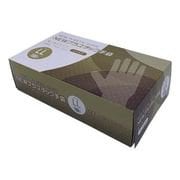#014 [NEWプラスチック手袋 LLサイズ 100枚入]