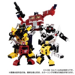 Takara Tomy - トランスフォーマー ミッシングリンク C-06 コルドン ミッシングリンク C-06 コルドン｜トランスフォーマー