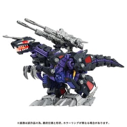 ZOIDS（ゾイド） ADVANCED Zi SERIES AZ-09 ジェノザウラー [対象年齢：15歳～]
