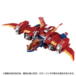 ダイアクロン DA-113 ダイアバトルスV2 ＜バトルス02＞ [対象年齢：15歳～]