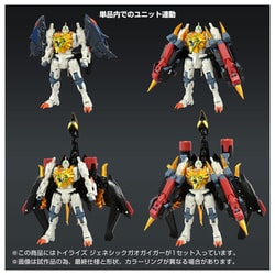 ヨドバシ.com - タカラトミー TAKARATOMY トイライズ 勇者王