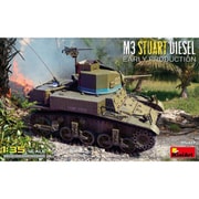 MA35417 1/35 M3スチュアート ディーゼル初期型 [組立式プラスチックモデル]
