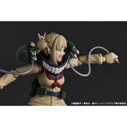ヨドバシ.com - 海洋堂 KAIYODO リボルテック 僕のヒーロー