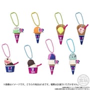 サーティワン アイスクリーム マスコットつきグミ 1個 [コレクション食玩]