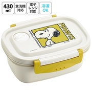 XPM3 [軽量薄肉設計！ラク軽弁当箱 S 430ml PEANUTS 75]