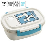 XPM4 [軽量薄肉設計！ラク軽弁当箱 M 550ml PEANUTS 75]