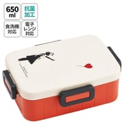 抗菌4点ロック弁当箱 650ml ブランダライズド YZFL7AG