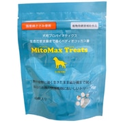 マイトマックス トリーツ 小型犬用 60個入