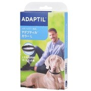 アダプティル カラー 犬用 L