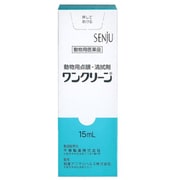 ワンクリーン 動物用 15mL [犬猫共用医薬品 目薬]