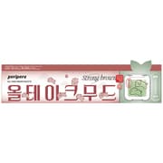 ペリペラ ムードパレットセット 05 5g/1.4g