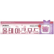 ペリペラ ムードパレットセット 06 5g/1.4g