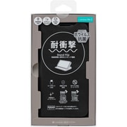SB-A084-SDFB/BK [耐衝撃 Stand Flip arrows We 2 ブラック]