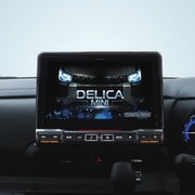 EX10NX2S-DM-30-AM [カーナビゲーションBIG X【10型/ビッグX/DVD,CDメカレス/デリカミニ専用】]