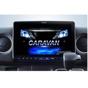 PF11NX2S-CV-26-AM [カーナビゲーションBIG X 11【11型/パーフェクトフィットビッグX/DVD,CDメカレス/キャラバン専用】]