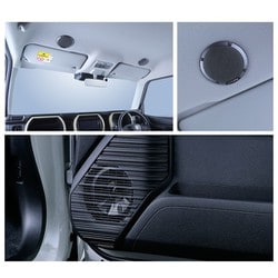 MS-165-HS-92 [メティオサウンド【ハスラー専用/ルーフスピーカー/ドアウーファー】]